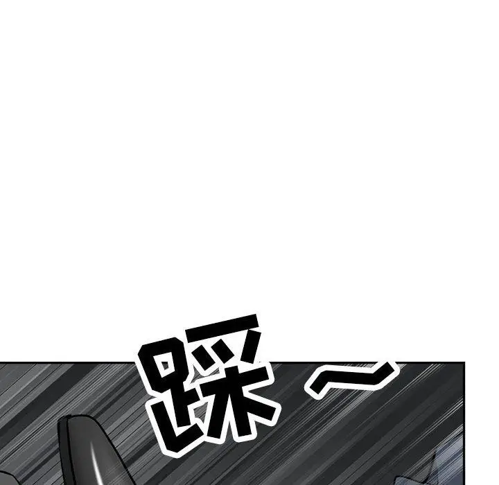 漫画《我老公是双胞胎》第32话第73张图