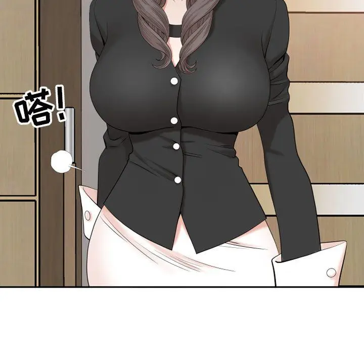 漫画《我老公是双胞胎》第14话第113张图