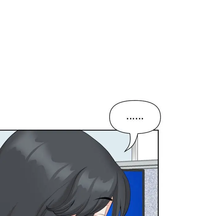 漫画《我老公是双胞胎》第14话第43张图