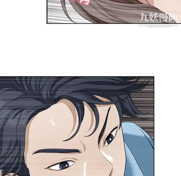 漫画《我老公是双胞胎》第3话第100张图