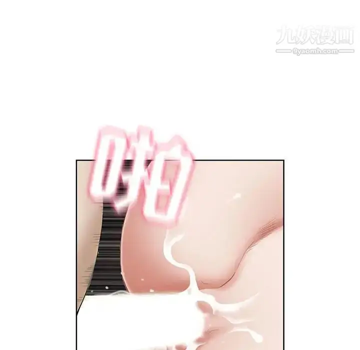 漫画《我老公是双胞胎》第3话第104张图
