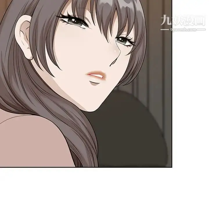 漫画《我老公是双胞胎》第3话第140张图