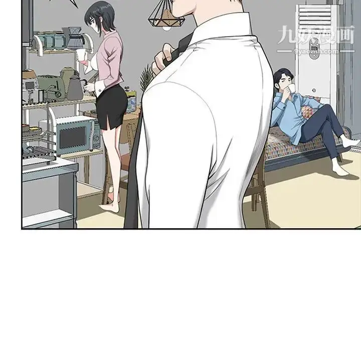 漫画《我老公是双胞胎》第3话第20张图