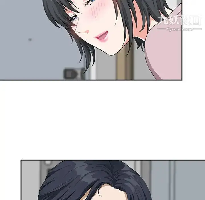 漫画《我老公是双胞胎》第3话第27张图