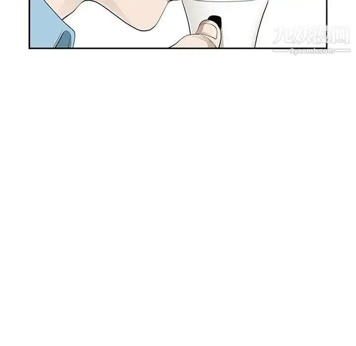 漫画《我老公是双胞胎》第3话第34张图