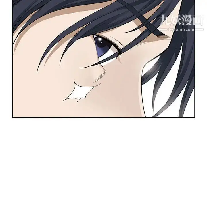 漫画《我老公是双胞胎》第3话第37张图