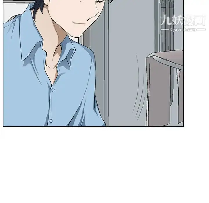 漫画《我老公是双胞胎》第3话第41张图