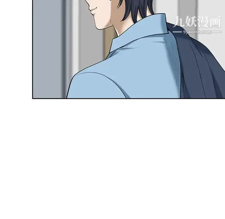 漫画《我老公是双胞胎》第3话第46张图