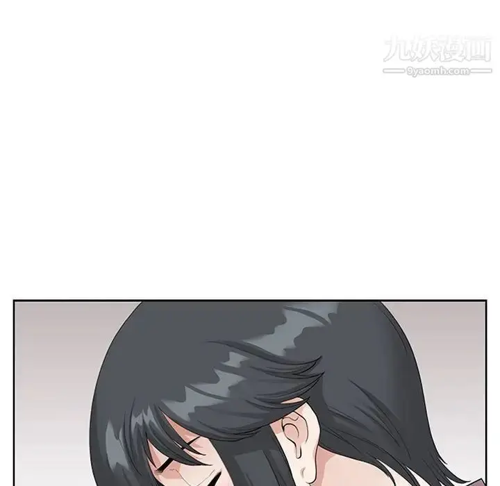 漫画《我老公是双胞胎》第3话第57张图