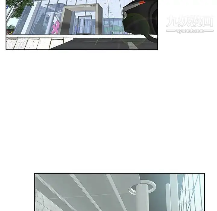 漫画《我老公是双胞胎》第3话第63张图
