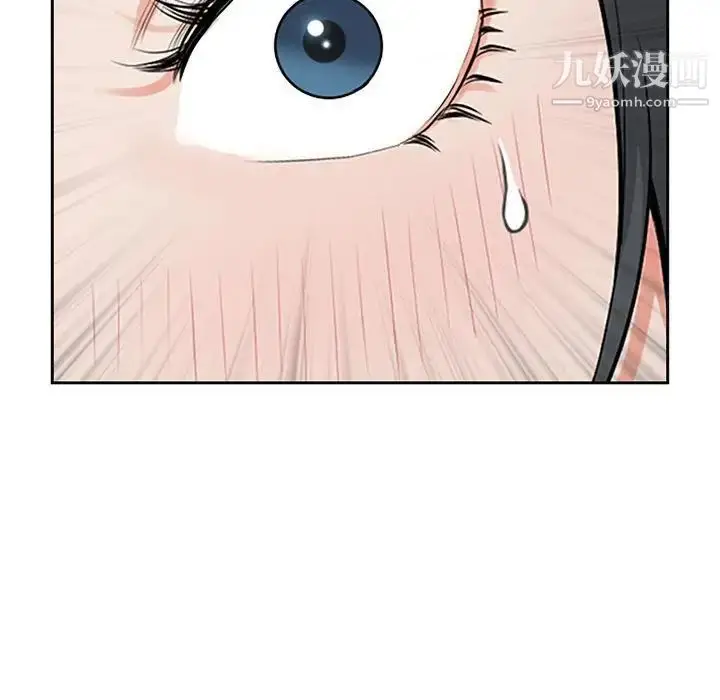 漫画《我老公是双胞胎》第3话第7张图