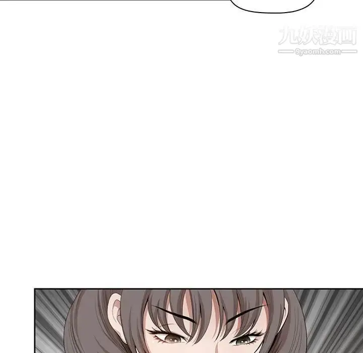 漫画《我老公是双胞胎》第3话第87张图