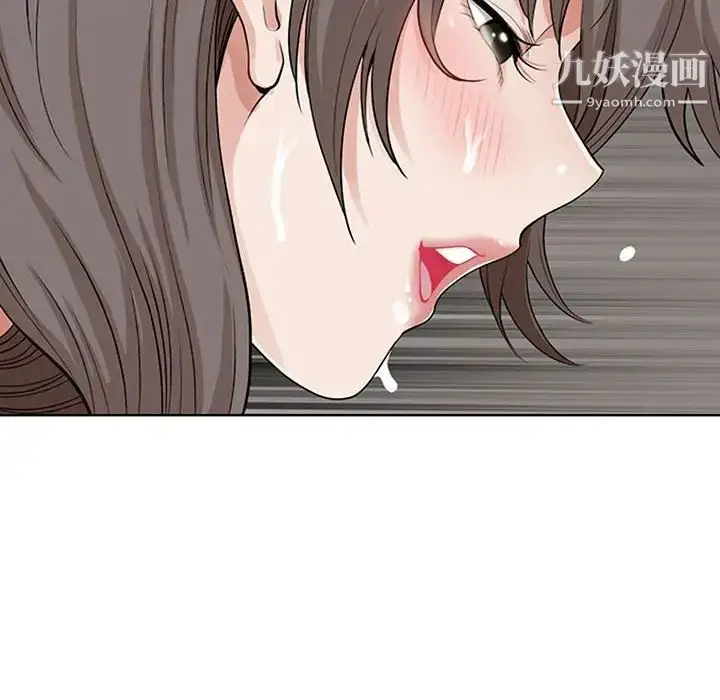 漫画《我老公是双胞胎》第3话第94张图
