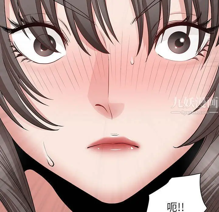 漫画《我老公是双胞胎》第24话第102张图