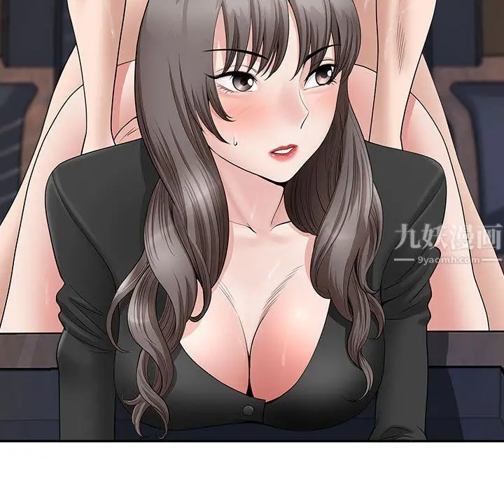 漫画《我老公是双胞胎》第24话第104张图