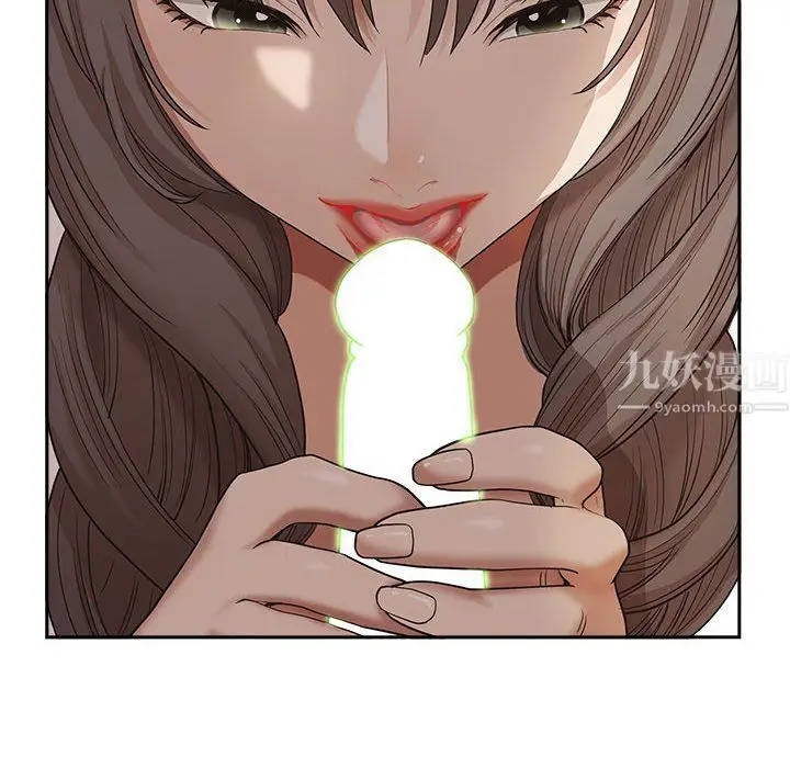 漫画《我老公是双胞胎》第24话第13张图