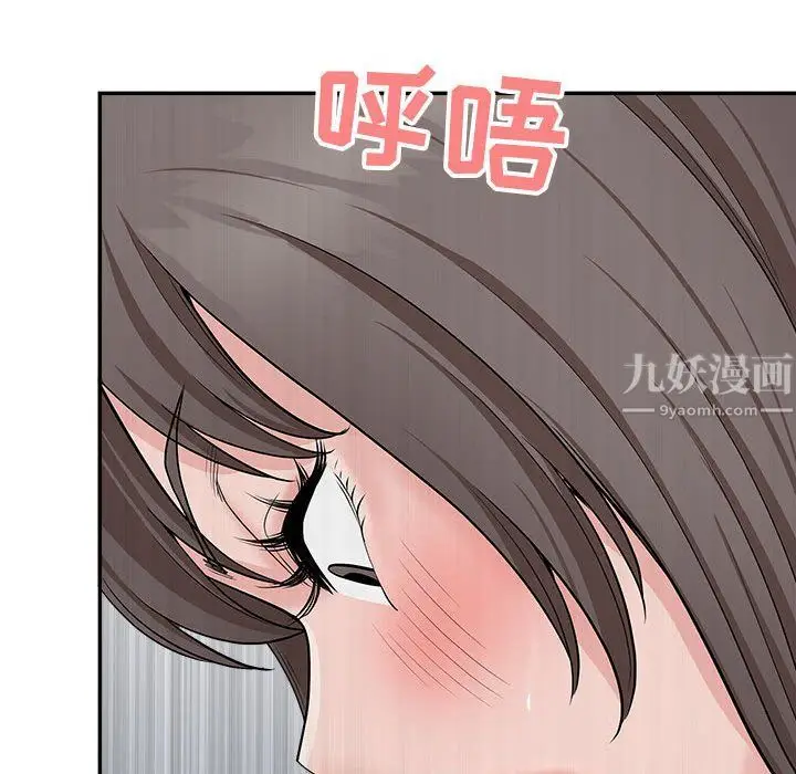 漫画《我老公是双胞胎》第24话第28张图