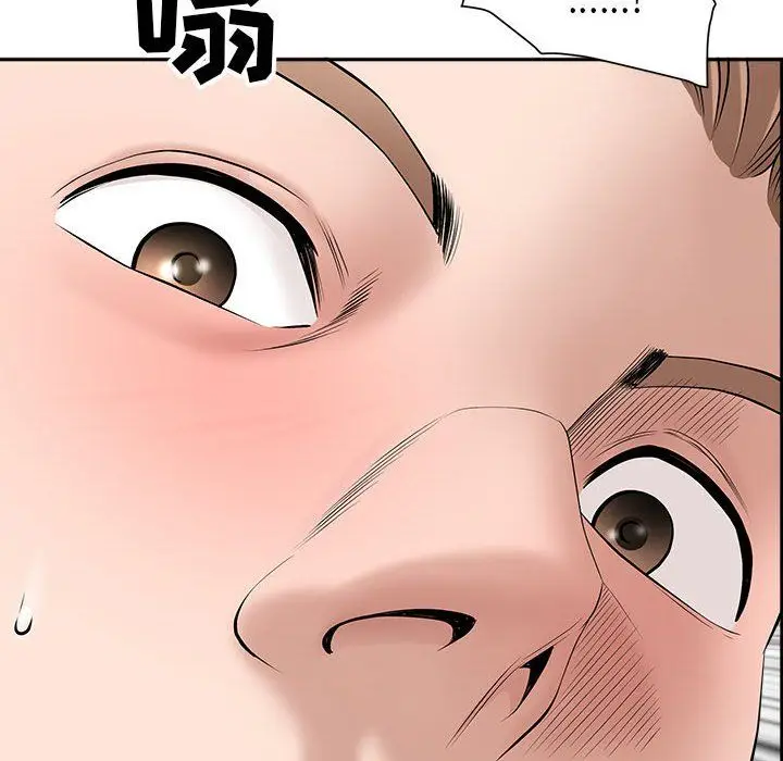 漫画《我老公是双胞胎》第24话第54张图
