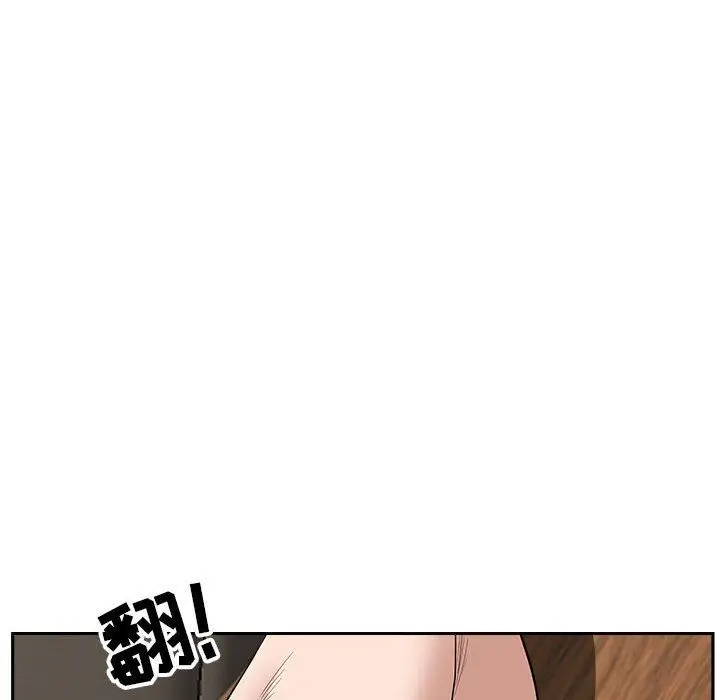 漫画《我老公是双胞胎》第24话第62张图