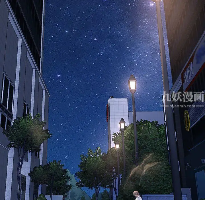 漫画《我老公是双胞胎》第24话第72张图