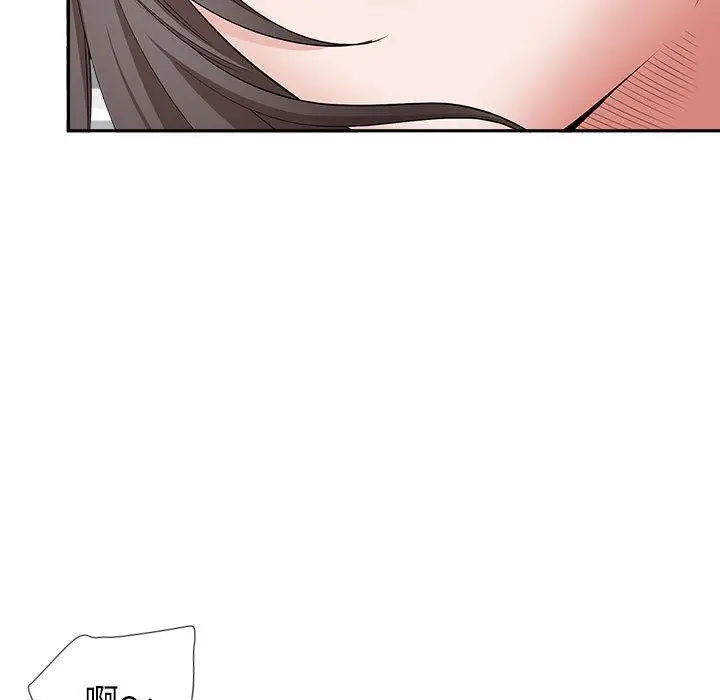 漫画《我老公是双胞胎》第24话第83张图