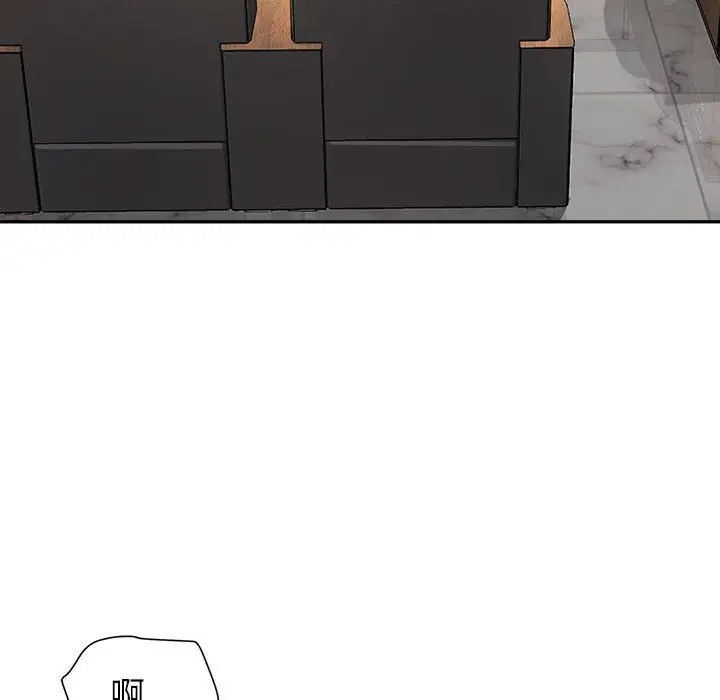 漫画《我老公是双胞胎》第24话第85张图