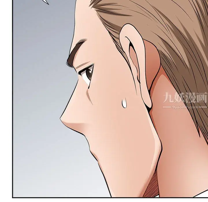 漫画《我老公是双胞胎》第30话第103张图