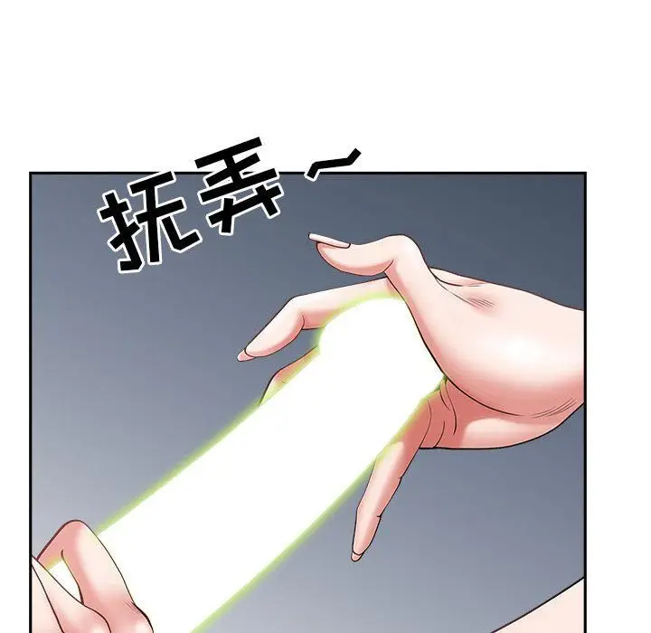 漫画《我老公是双胞胎》第30话第134张图