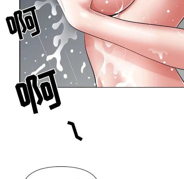 漫画《我老公是双胞胎》第30话第15张图
