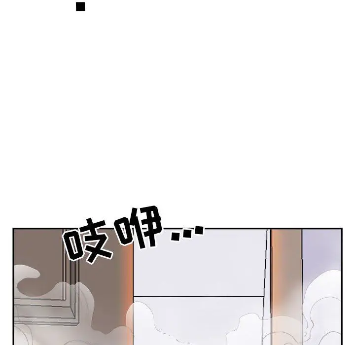 漫画《我老公是双胞胎》第30话第20张图