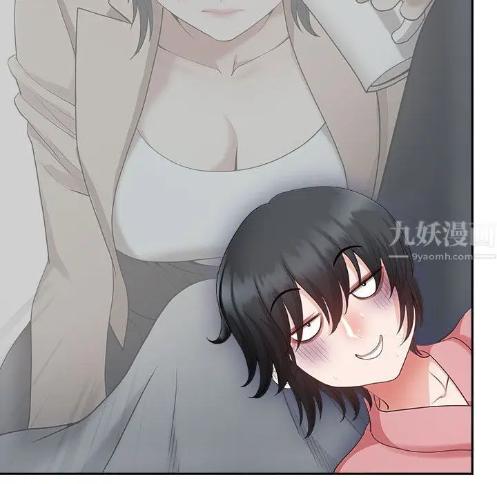 漫画《我老公是双胞胎》第30话第47张图