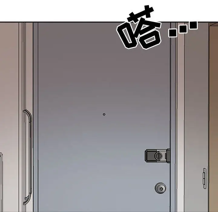 漫画《我老公是双胞胎》第30话第71张图