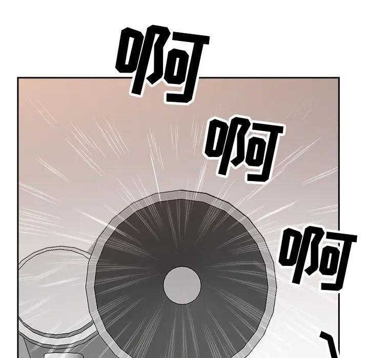 漫画《我老公是双胞胎》第43话第132张图