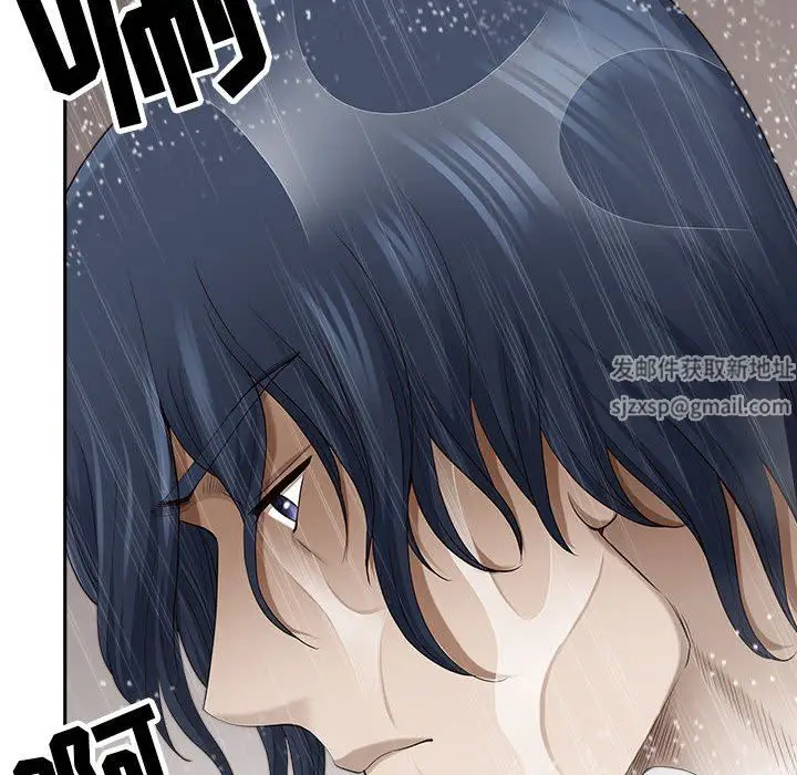 漫画《我老公是双胞胎》第43话第139张图