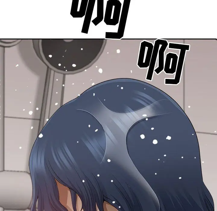 漫画《我老公是双胞胎》第43话第148张图
