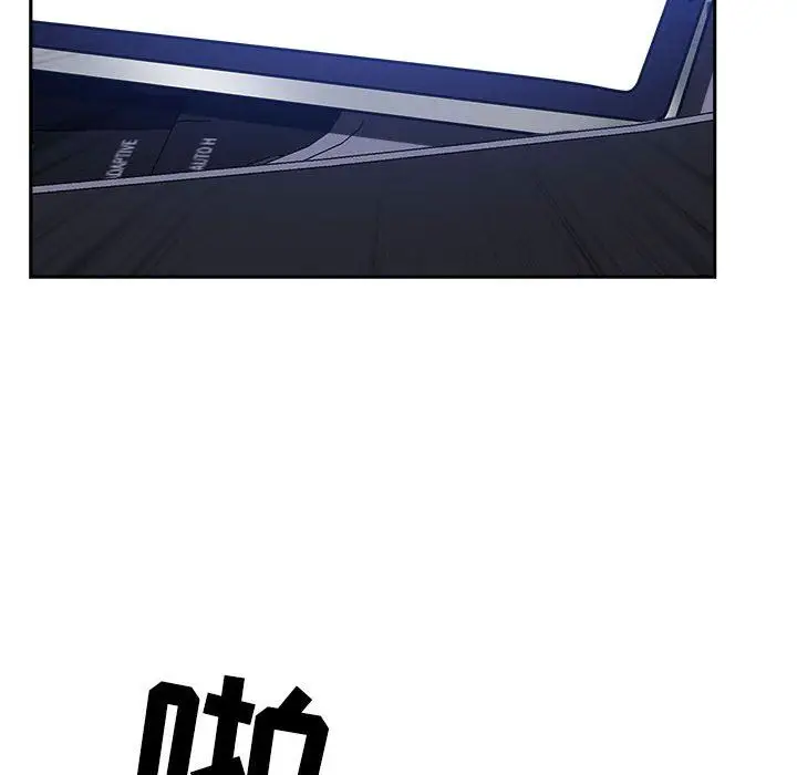 漫画《我老公是双胞胎》第43话第21张图