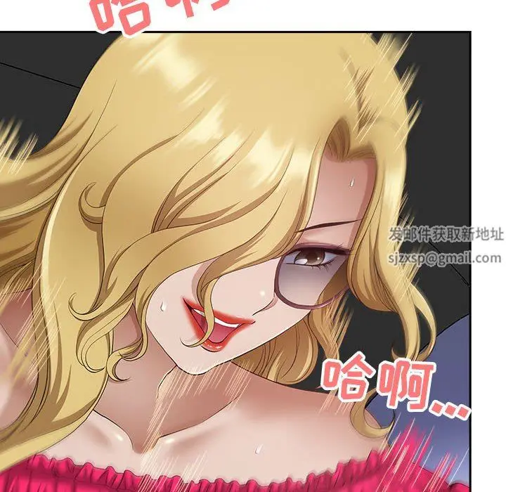 漫画《我老公是双胞胎》第43话第28张图