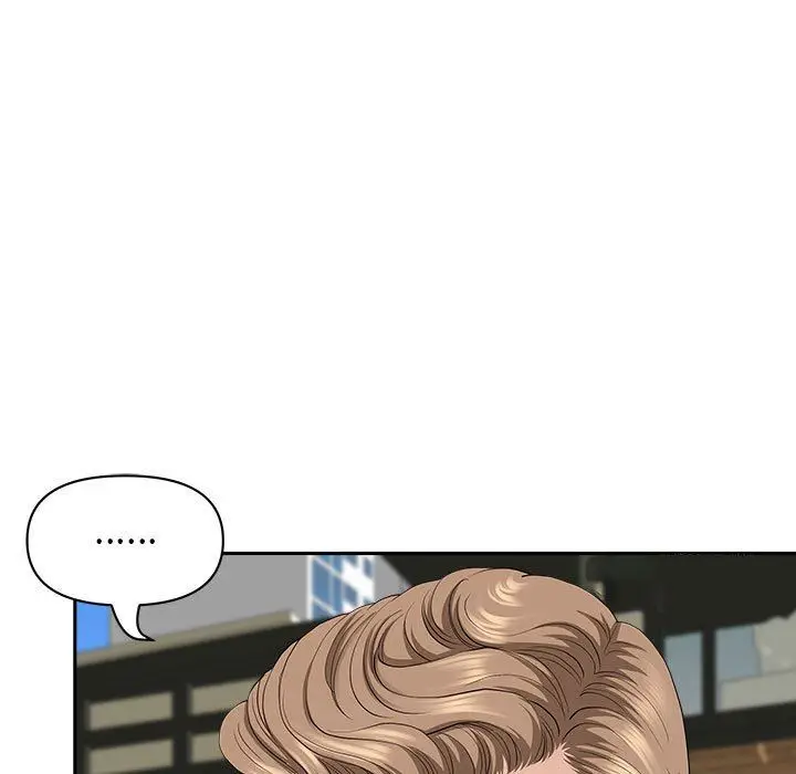 漫画《我老公是双胞胎》第43话第71张图