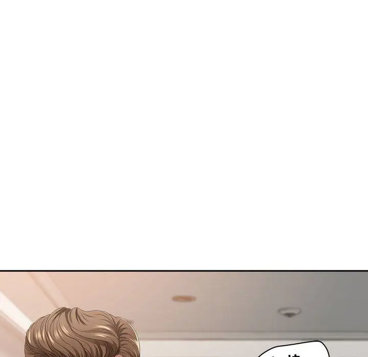 漫画《我老公是双胞胎》第44话第100张图