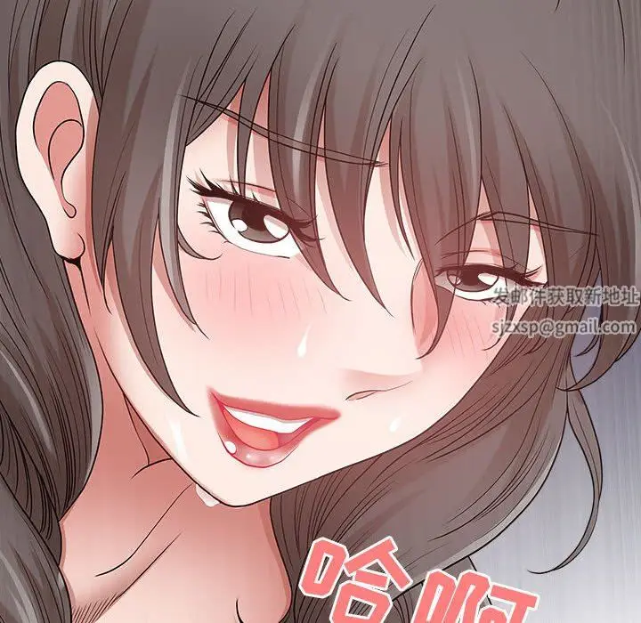 漫画《我老公是双胞胎》第44话第146张图