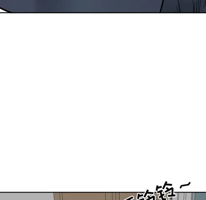 漫画《我老公是双胞胎》第44话第84张图