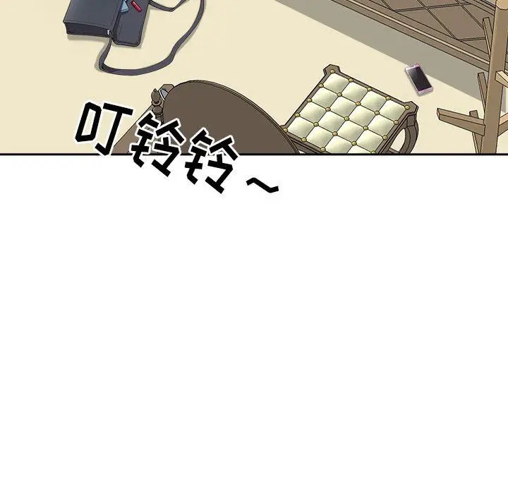 漫画《我老公是双胞胎》第44话第86张图