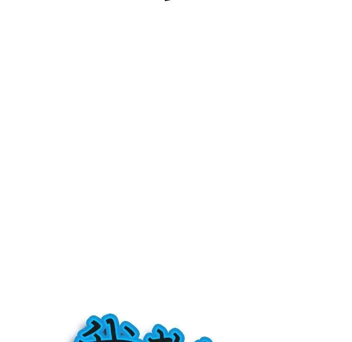 漫画《我老公是双胞胎》第44话第9张图