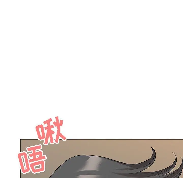 漫画《我老公是双胞胎》第16话第107张图