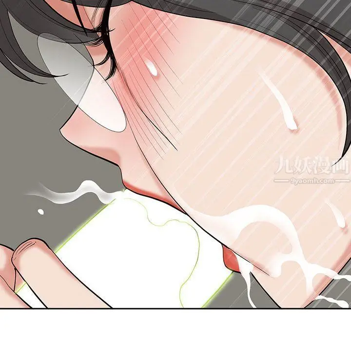 漫画《我老公是双胞胎》第16话第112张图