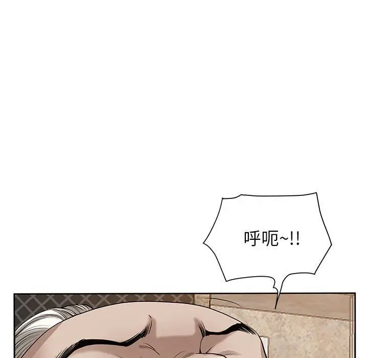 漫画《我老公是双胞胎》第16话第113张图
