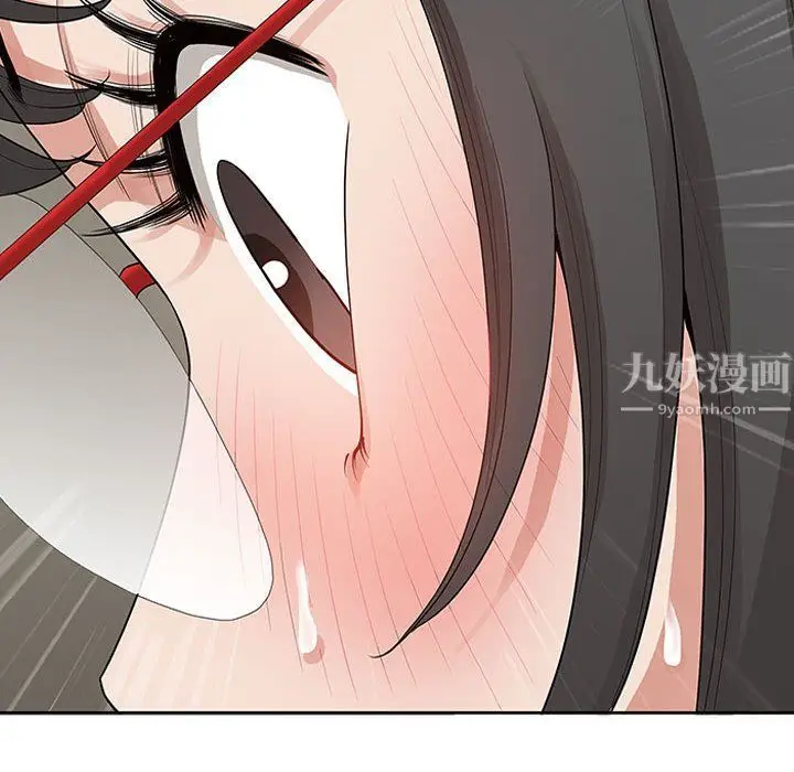 漫画《我老公是双胞胎》第16话第118张图