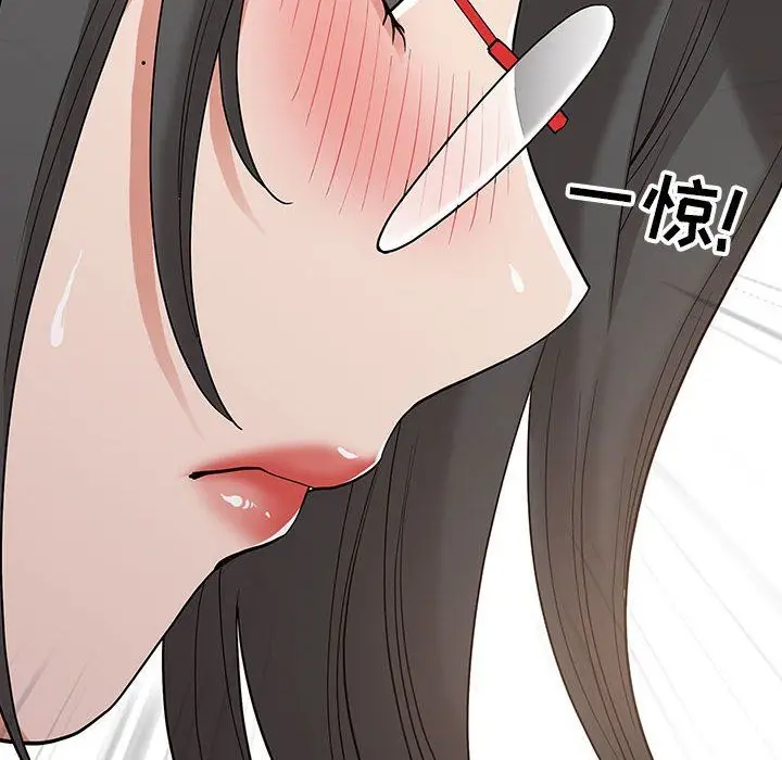 漫画《我老公是双胞胎》第16话第155张图