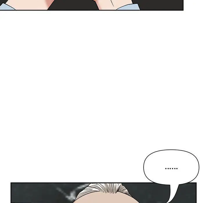 漫画《我老公是双胞胎》第16话第53张图