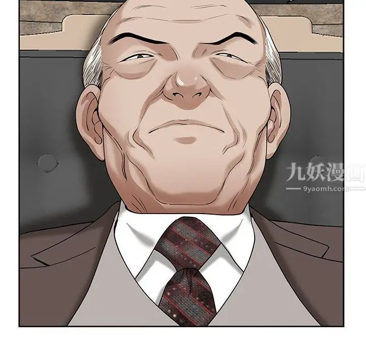 漫画《我老公是双胞胎》第16话第54张图